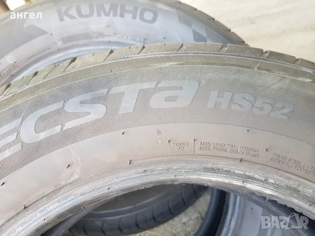 215/65/17 kumho , снимка 7 - Гуми и джанти - 50575800