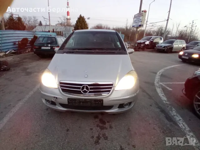 MERCEDES-BENZ  A-CLASS (W169) на части, снимка 1 - Автомобили и джипове - 49094550