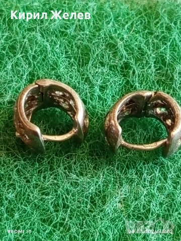 Винтидж сребърни обеци с инкростация на кристали 54177, снимка 6 - Обеци - 54006030