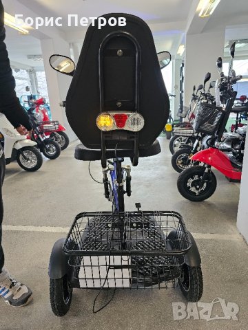 Триколка Електрическа Н3 750W цяла табла (ПРЕДНО ПРЕДАВАНЕ), снимка 4 - Мотоциклети и мототехника - 38696245