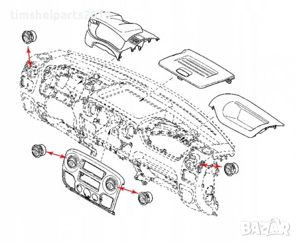 Решетка ХРОМ за вентилатор на парно за Renault Master, Nissan Interstar, Opel Movano 2010-, снимка 3 - Аксесоари и консумативи - 37084062