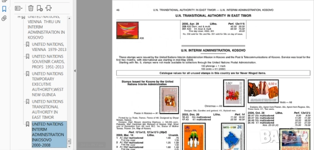 SCOTT - каталози пощенски марки,пликове ( на CD), снимка 10 - Филателия - 52335210