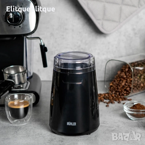 Кафемелачка Muhler, 135W, 30 гр., снимка 10 - Други - 52346607