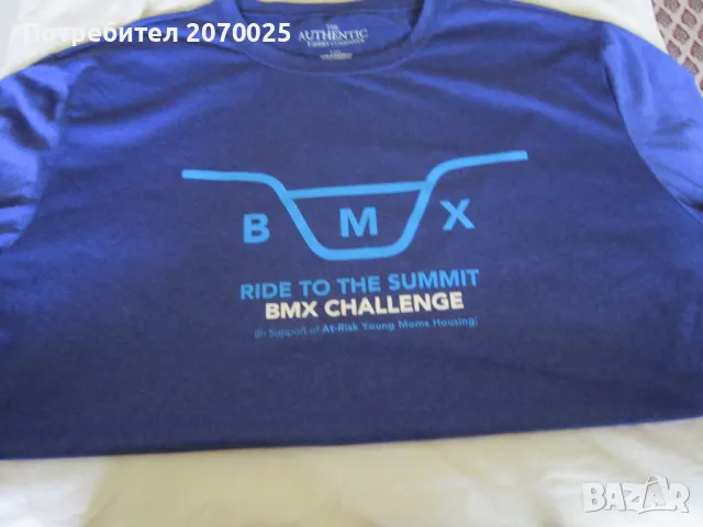 Мъжка тениска BMX от бързо-съхнеща материя, № L, снимка 2 - Тениски - 49962374