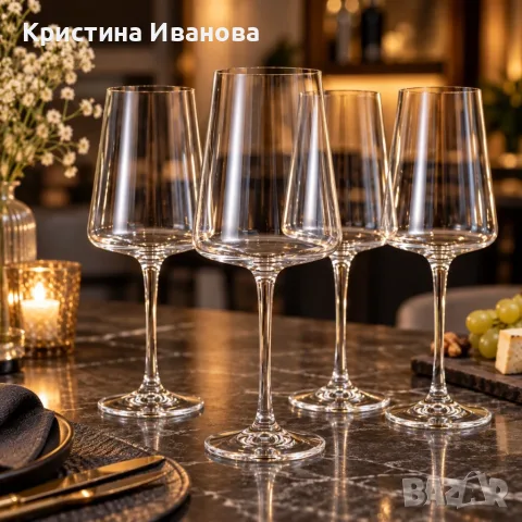 Име:Комплект 4 кристални чаши за бяло вино Trento Skyberg Crystal – 360 мл, елегантен дизайн