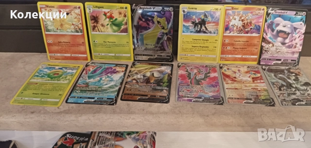 Разнообразие от карти на Покемон Pokémon cards ЧАСТ 9, снимка 4 - Колекции - 52030353