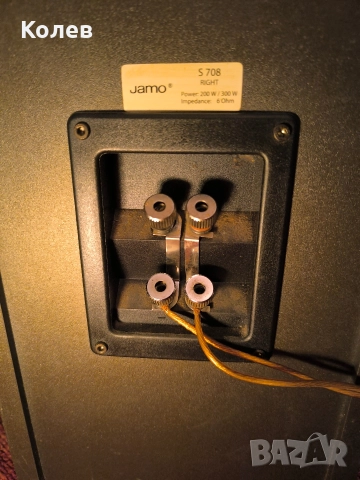 Тонколони JAMO S 708, снимка 9 - Тонколони - 52921629