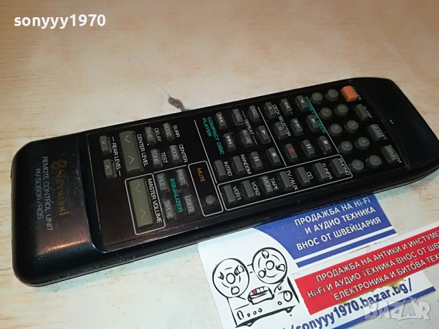 sherwood remote-audio 2702230648, снимка 4 - Други - 39816260