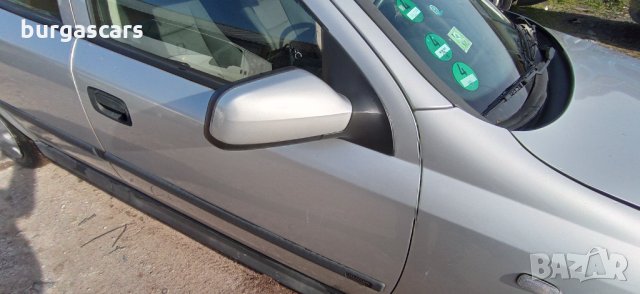 Opel Astra 1.6-84 к.с.  на части, снимка 17 - Автомобили и джипове - 32135650