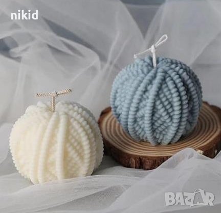 3D голяма Прежда кълбо топка силиконов молд форма шоколад гипс свещ смола украса декор свещ, снимка 2 - Форми - 38053418