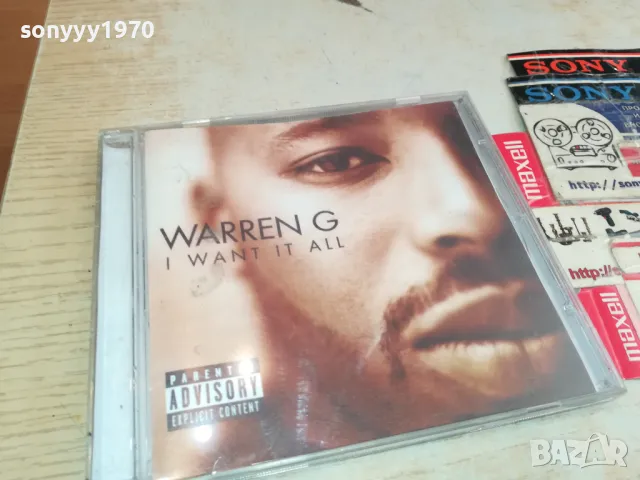 WARREN G CD 0105251744