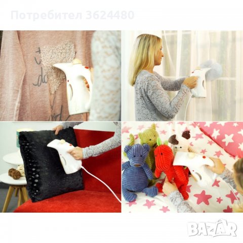 Преносим уред за гладене с пара, снимка 6 - Ютии - 39954948