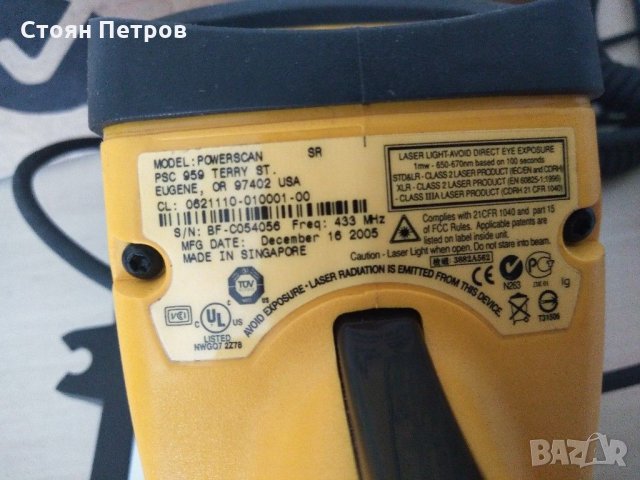 Баркод четец PSC, снимка 6 - Друго търговско оборудване - 29499256