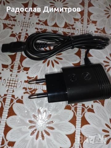 Зарядно за Philips , снимка 2 - Други - 52239430