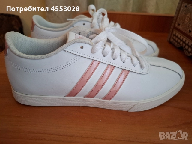 Продавам нови Адидас.
