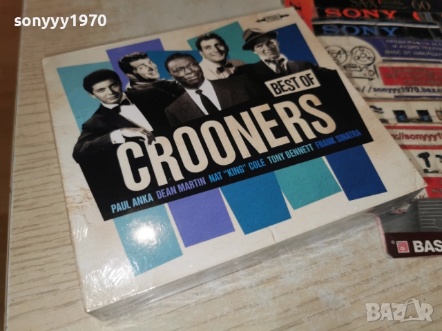 BEST OF CROONERS 5CD-ВНОС FRANCE-5БР ЗА 45ЛВ КОЛЕДНО 1912251010, снимка 12 - CD дискове - 52845226