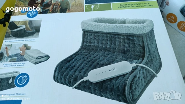 Електрически ботуши, грейка за студени крака BEURER, Medisana, Германия, снимка 12 - Други стоки за дома - 50979429