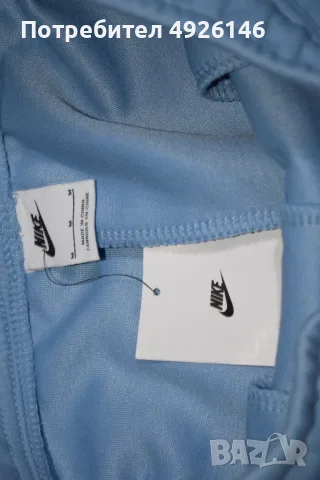 ЧИСТО НОВИ! Nike къси панталони, снимка 2 - Къси панталони - 55754112