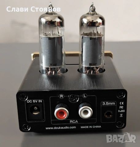 Douk Audio U10 Headphone Amp, снимка 2 - Ресийвъри, усилватели, смесителни пултове - 53923504