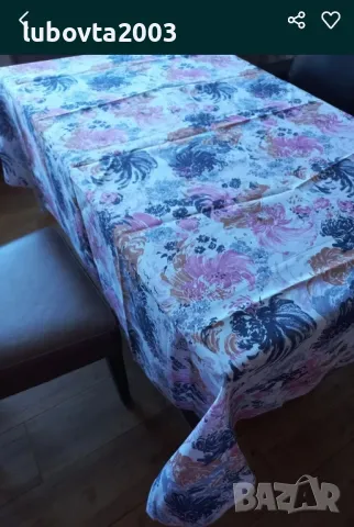 180/140см.НОВА цветна покривка за маса, снимка 2 - Покривки за маси - 49474224
