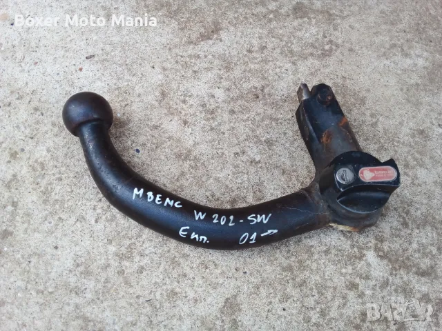 Тегличи,Прикачни Устройств/Куки с Ябълки/Задна част с Нестандартни размери. С 4отговора и с 2отвора , снимка 15 - Части - 47844163