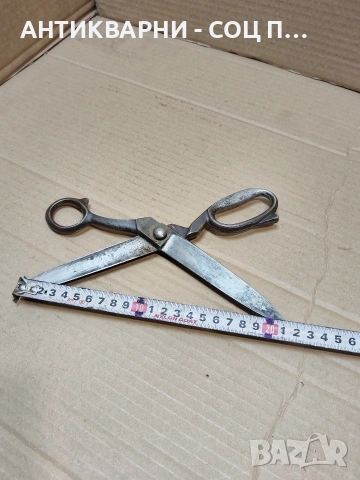 Соц Стара Българска Шивашка Ножица. НОМЕР 661., снимка 13 - Антикварни и старинни предмети - 53939245