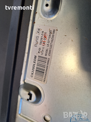 Power-main board EL.MT6683-FG48 for SMART-TECH 32HA10T1 for 32inc for DISPLAY CX320DLEDM , снимка 9 - Части и Платки - 44819036