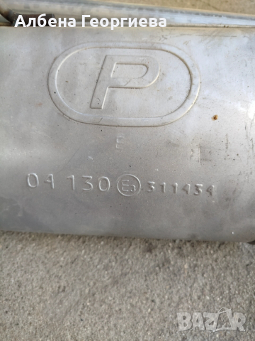 Нов комплект гърнета за CITROEN BERLINGO - бензин , снимка 6 - Части - 54132256