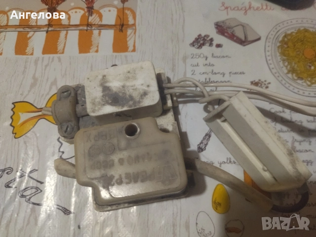 Релета, снимка 10 - Друга електроника - 51958331