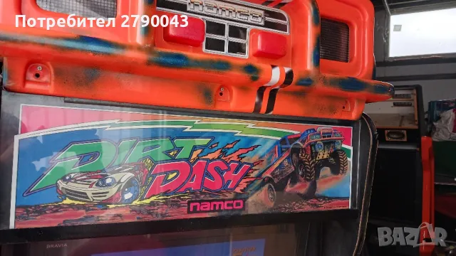 симулатор видеоигра , снимка 3 - Други игри - 48244360