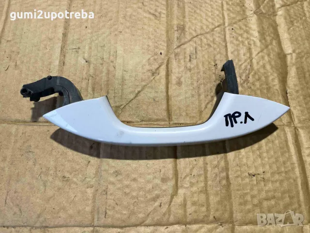 Дръжка Предна Лява Врата 5H1837205 Volkswagen ID.3 E11 PRO