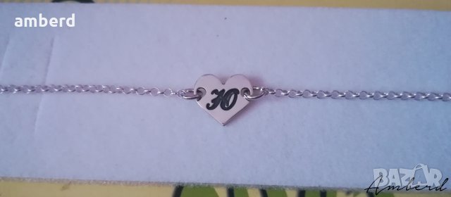 Сребърна гривна с гравирана буква , снимка 5 - Гривни - 26717010