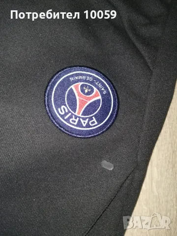 Спортен екип Nike PSG, L размер , снимка 4 - Спортни дрехи, екипи - 49551728
