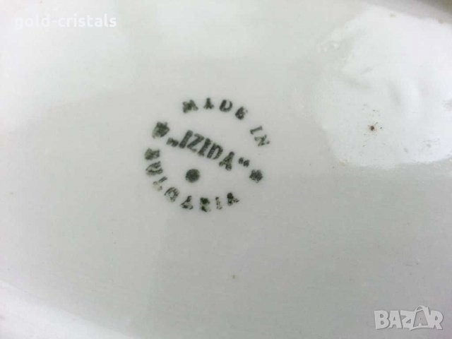 Стар български порцелан изида  чинии , снимка 3 - Антикварни и старинни предмети - 29363916
