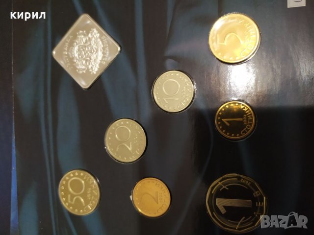 Лот, сет разменни монети България, снимка 7 - Нумизматика и бонистика - 31764647