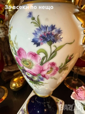 A. K. “Kaiser" Germany  "Echt Scharffeuer Kobalt" “Изящната ваза” дръжки от злато Код P1853, снимка 8 - Вази - 53278615