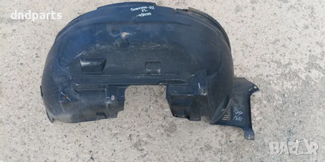 Подкалник Kia Sorento 2002г.(преден ляв)	