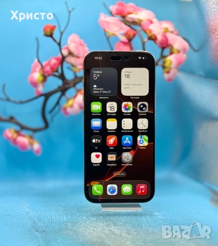 Apple iPhone 16 Pro Max, 256GB, 5G, Desert Titanium , снимка 2 - Apple iPhone - 53895598