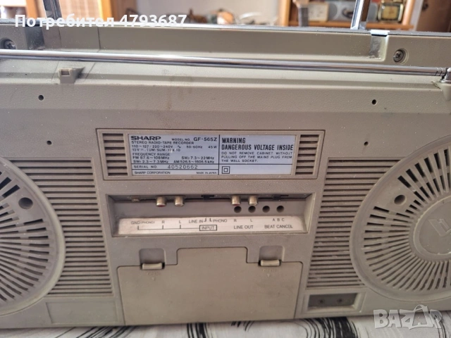 Касетофон Sharp 565 за части, , снимка 7 - Части и Платки - 54165478