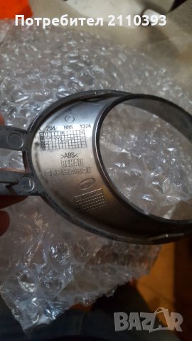 Рамка халоген за Мерцедес Ц класа W204 Лява, снимка 2 - Части - 29946608