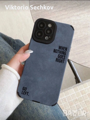 Кейсове за IPhone 17 pro, снимка 2 - Калъфи, кейсове - 53156610