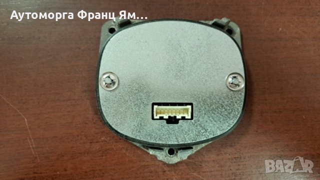 89092628 БАЛАСТ AUDI Q7 MASARATI, снимка 2 - Части - 44435521