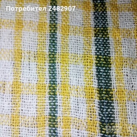 Кухненска кърпа