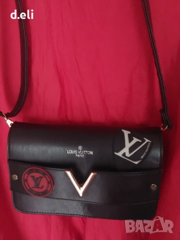 LV Чанта среден размер Две чанти
