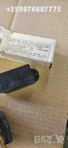 Комплект резервни части Ваз Жигули Жигула Лада , снимка 4 - Части - 48925664