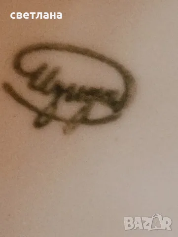 керамични купички различни, снимка 3 - Други - 49082791