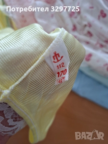 Нови комблизони💛💚💙🩵🩷, снимка 14 - Нощници - 54036592