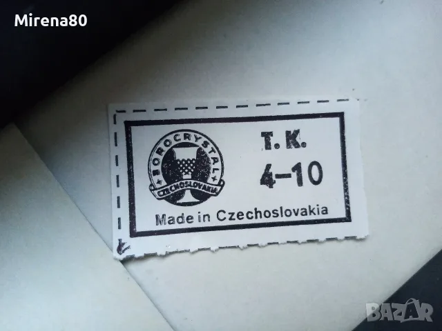 * Bohemia * - сервиз за вода НОВ !, снимка 7 - Сервизи - 56340975