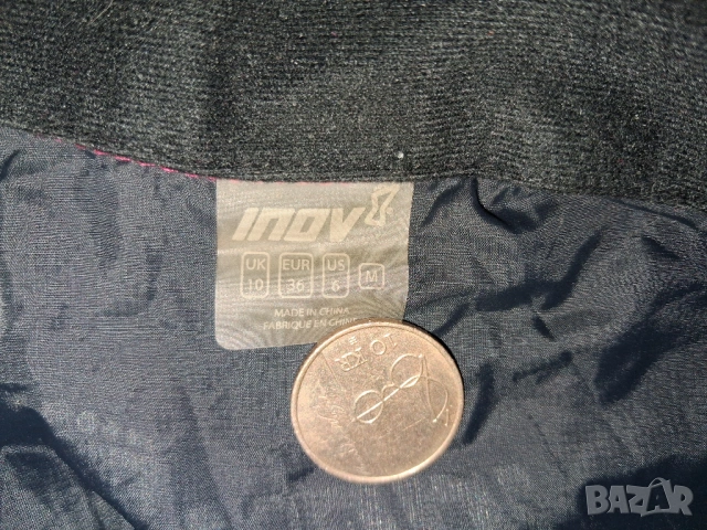 2 броя -Inov-8 Race Elite 100 Windshell (М) и Haglofs  GORE-TEX (S) дамско яке (мембрана) , снимка 8 - Якета - 48202923