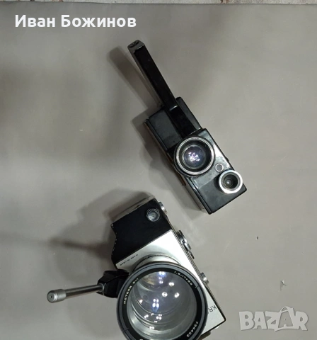 Руски камери-2бр. Антики., снимка 4 - Камери - 54032225